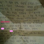 그녀들의 회사생활