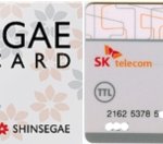 나를 더 스마트하게 만들어 주는 스마트월렛 어플~ 할인도 최고!