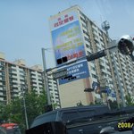 재건축,재개발, 리모델링,뉴타운 추진위원회의 비밀