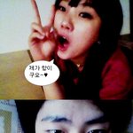 ♨♨뜨거워질 항과 쫑2 사진有★★★♨♨