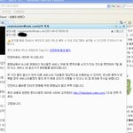 맷값폭행 최철원을 끝까지 <b>옹호</b>하는 네이트