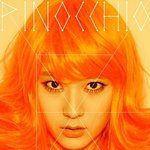 'f(x)' 크리스탈, <b>요정</b>이 따로없네