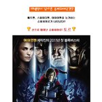유난히 사회지도층 출신이 많은 <b>슈퍼</b><b>히어로</b>들 중 최고는?!