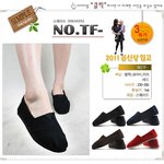 남자가 <b>단화</b> 신발 신는거 어떻게 생각하세요?