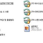 <b>엠씨</b>스퀘어