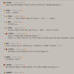 갤럭시s 쓰시는 분들 빨리 봐주세요 !!
