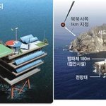 일본 원숭이들의 못된 짓