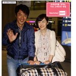 신혼여행의 무서움 - 주화<b>입마</b> ㅋㅋㅋ 장난아니다