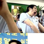 자체 <b>미남</b>이시네요 찜질방비 내기