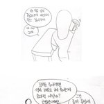 [실화] 고등학교때 겪은 폐병원 이야기