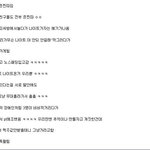 <b>맥주</b> 공짜로마시는법.jpg