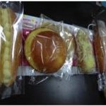 <b>요세</b> 빵이 완전 빠져있음 ㅋㅋㅋ