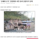 김<b>형사</b>.jpg 안웃기면 군대다시간다