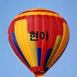 걸그룹 비행기 <b>최신</b>버젼