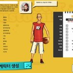 프리스타일2 2차 클베 후기