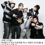각 <b>아이돌</b> 그룹들의 대표<b>곡</b> 모음