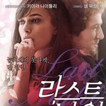 이 영화 보신분??