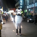 ★★잉여 + 돌 + <b>i</b> 친구들 이야기★★(사진有)★★