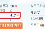 <b>앱스</b>초대제ㅔ발...