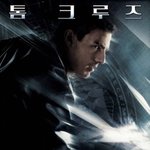 상상했던게 현실로!!! 대박!!!