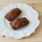 작아서 귀여운 쇼콜라 쁘띠 <b>파운드</b> 케이크