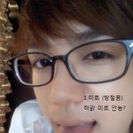 방씨 성을 가진 스타들