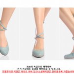 이신발어때?