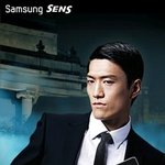 드디어! <b>존박</b>이 광고 모델이되다!