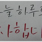 생각의 깊이.