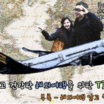 안전하고 건강한 해외여행을 위한 <b>TIP</b> (부록 해외여행 알고 쉴드치자)...