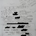 [사진有] 진실을 밝히고 죽고 싶습니다