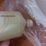 사진有) 오빠꺼 비비로 소심한복수