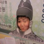 <b>세종</b>이 저에게 축복을 주셧음