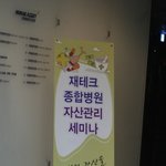 소비 패턴을 바꾸고 저축량을 늘려야만 하는 이유