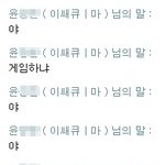 ※※※※※※※고3오빠와 사는 법※※※※※※※※