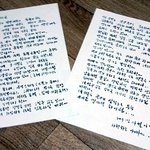 축구를 하는 동생에게 쓰는 아버지의 편지