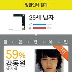 착한 <b>푸딩</b>인식