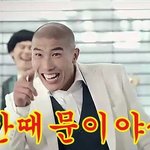 아 난 왜 애인이 안생길까? 썸녀 먹는거임? 우걱우걱