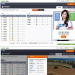 야구를 좋아한다면 꼭 한번 즐겨라~~ 야구9단