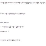 무개념 뷰티.