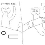 ★★★★★24살 쏠로남자 난 왜 쏠로 일까★★★★★
