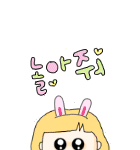 아직 살아계신분?2