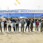 국내 최대 항공축제...!!!