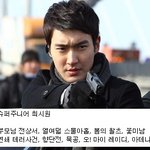 <b>주연작</b> 경험있는 연기돌 모음