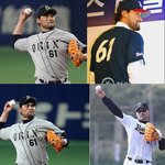 <b>타도</b> 일본★박찬호 선발경기... d-4