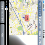 대세!! 스마트폰 블랙<b>박스</b>!! 가장 많이 불리는 <b>두</b> 어플 비교!!