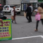 구제역 기억하시나요? 일본 쓰나미에 묻힌 구제역 대재앙