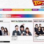 소녀시대, <b>akb</b>48 또 한번 이겨