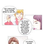 [웹툰] 러브<b>앤</b><b>시티</b> 제8화-2