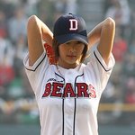 버스정류장에서 굴욕당했어여 ㅠㅠㅠㅠㅠㅠㅠㅠㅠㅠ